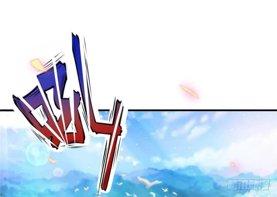 第01话 第2页