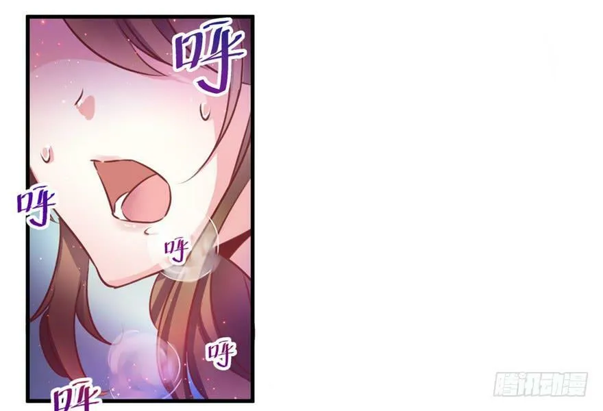 第01话 第5页