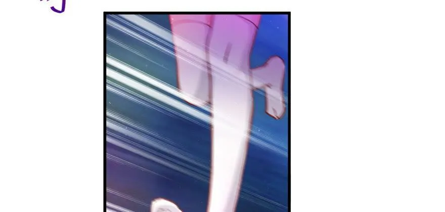 第01话 第6页