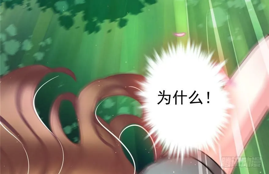 第01话 第9页