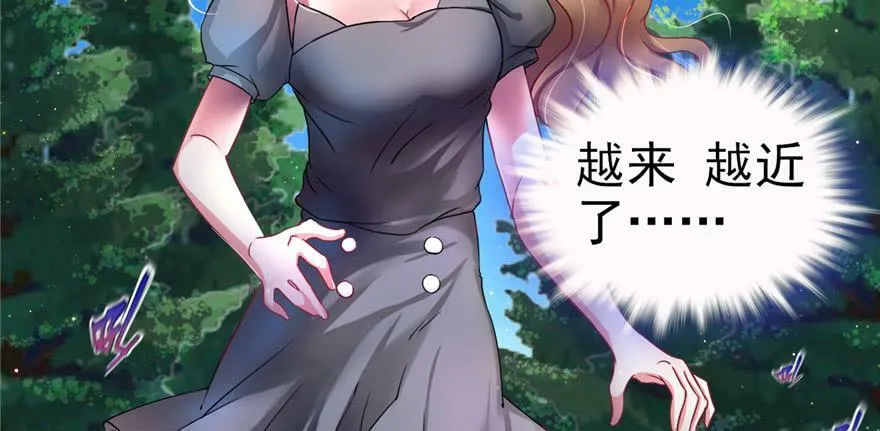 第01话 第17页