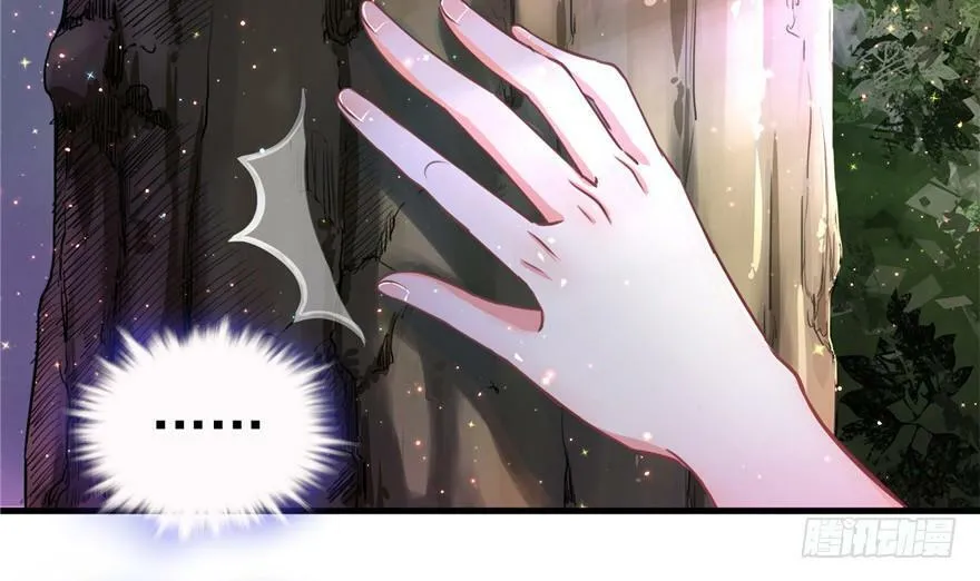 第01话 第22页