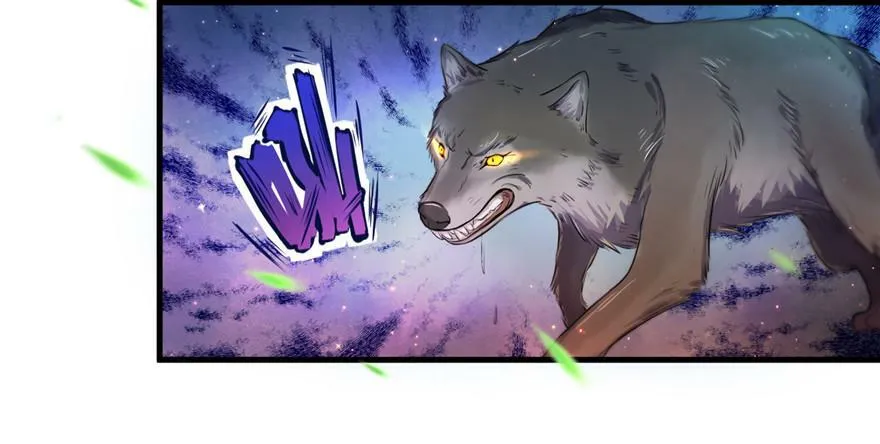 第01话 第28页