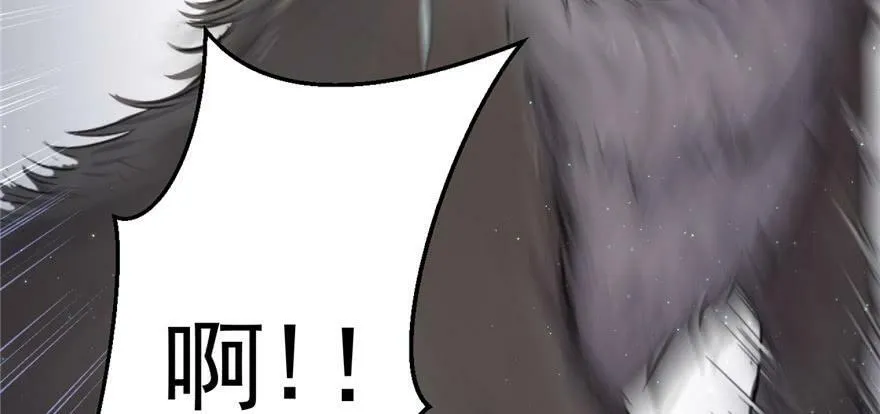 第01话 第38页
