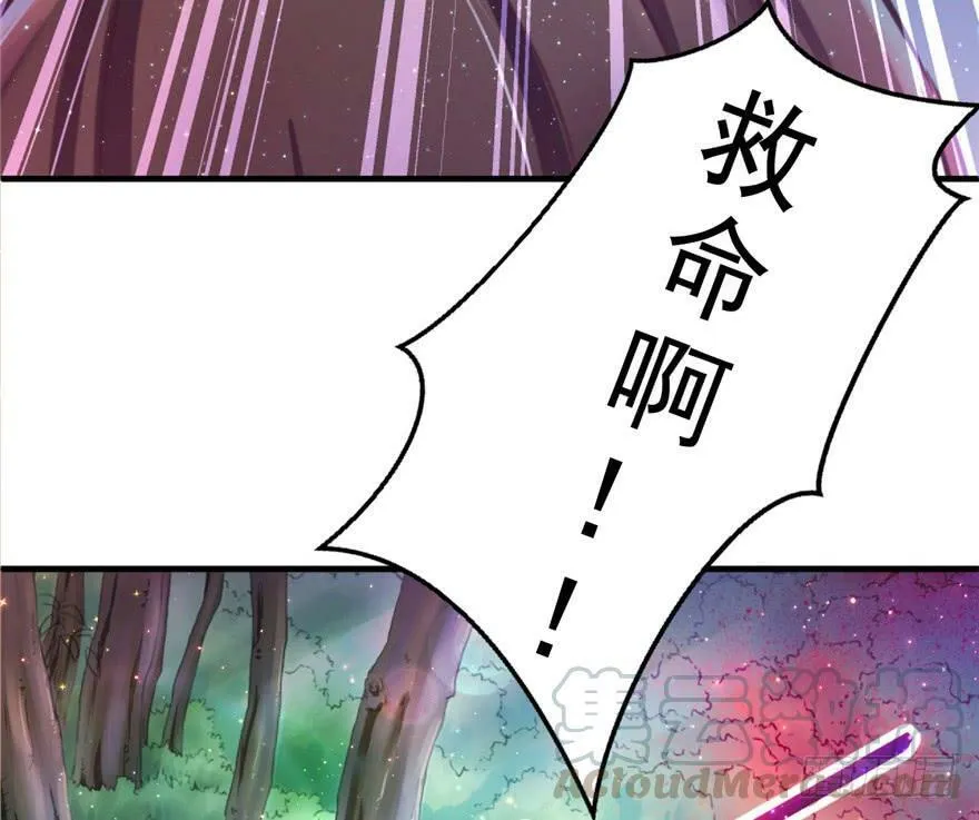 第01话 第41页