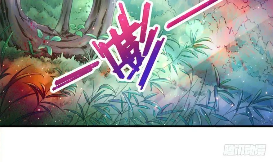 第01话 第42页