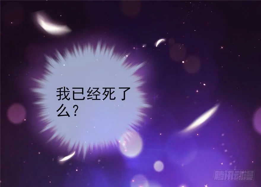 第01话 第43页