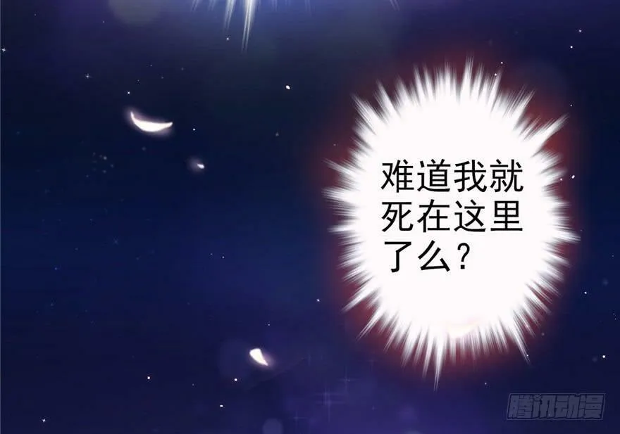 第01话 第45页