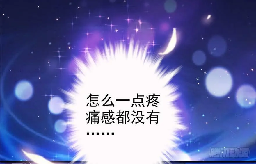 第01话 第46页