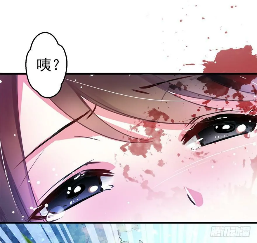 第01话 第48页