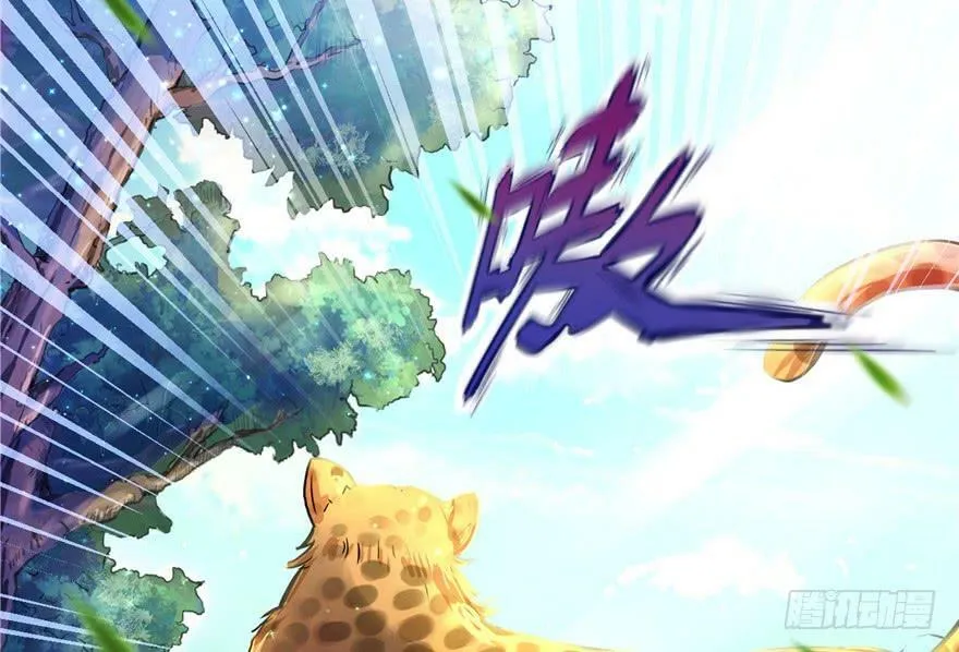 第01话 第49页