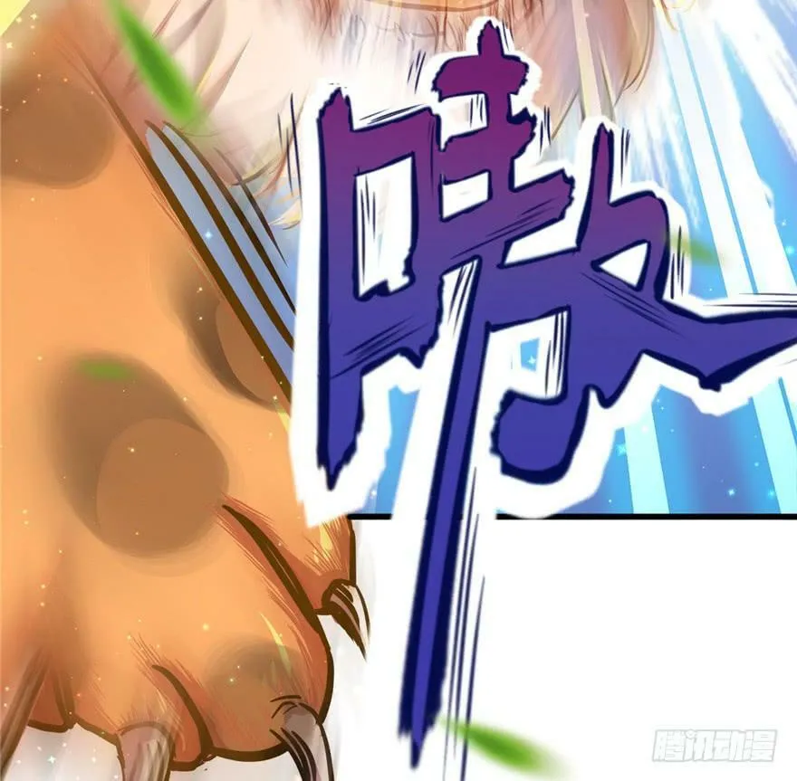 第01话 第56页