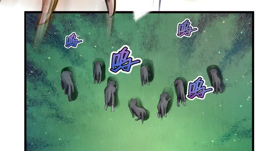 第01话 第57页