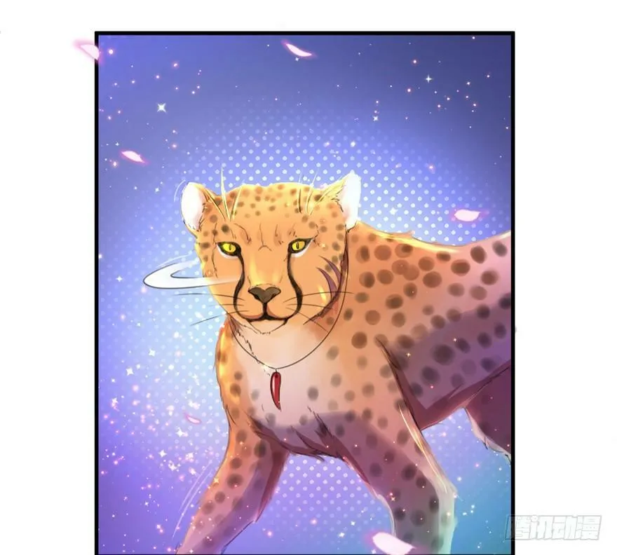 第01话 第59页