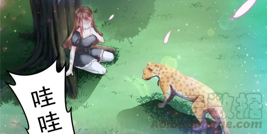 第01话 第61页