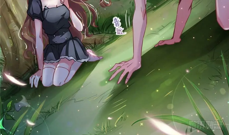 第01话 第69页