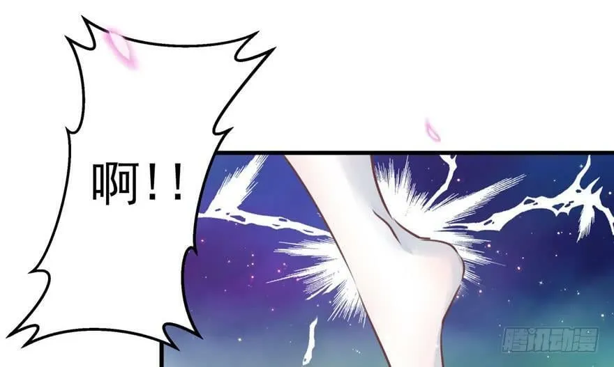 第01话 第83页