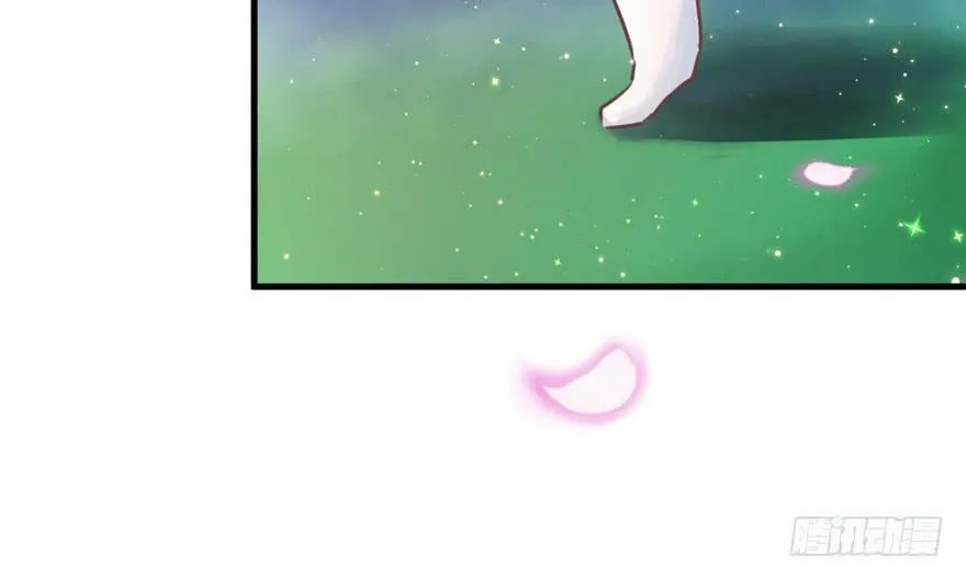 第01话 第84页