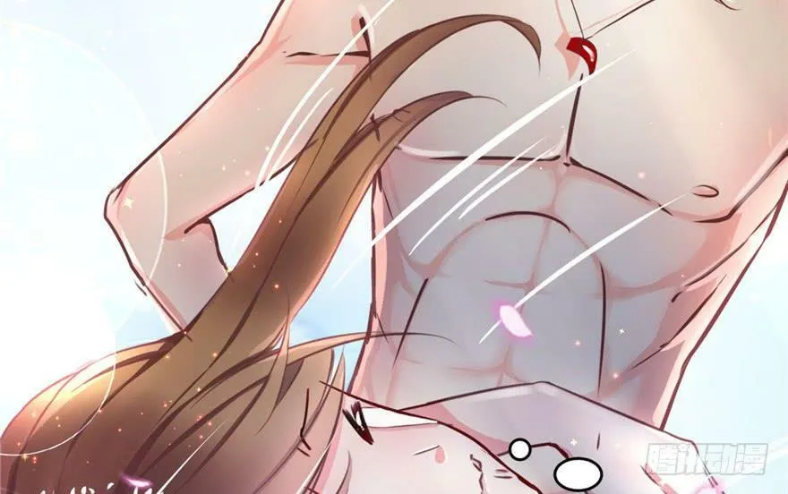第01话 第87页