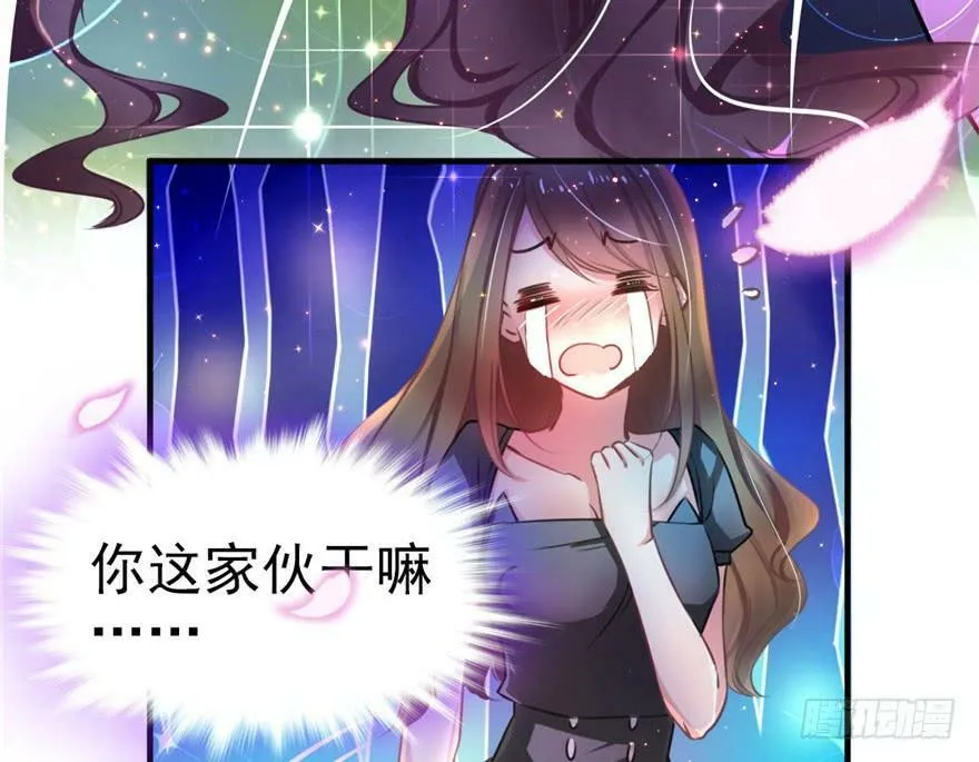 第01话 第89页