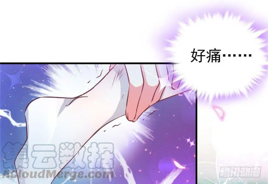 第01话 第91页