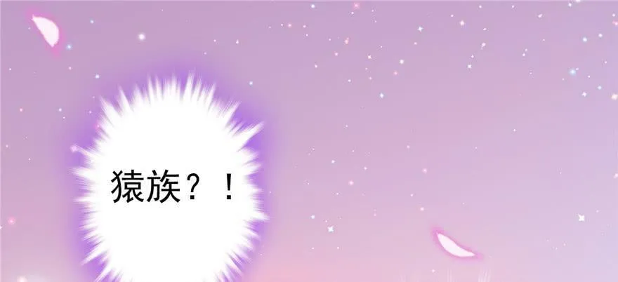 第01话 第107页