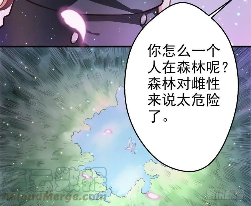 第01话 第111页
