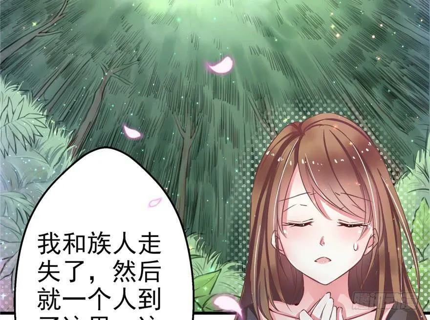 第01话 第112页