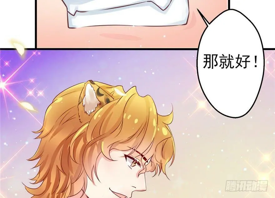 第01话 第114页