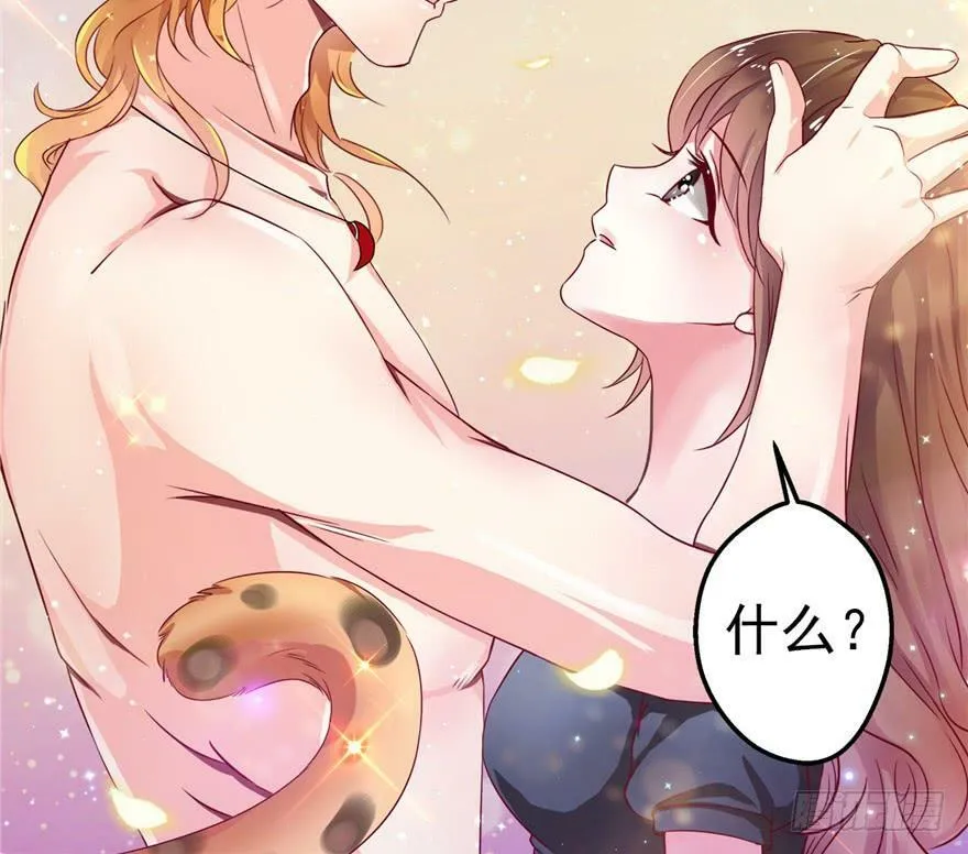 第01话 第115页