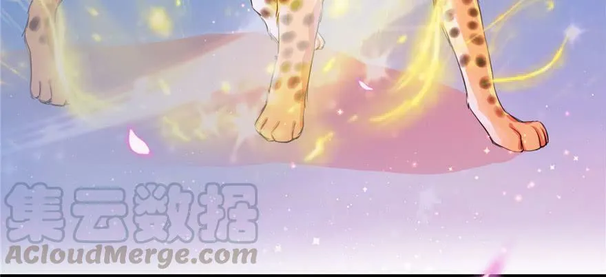 第01话 第121页