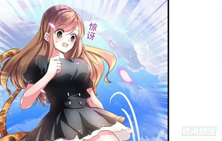 第01话 第123页