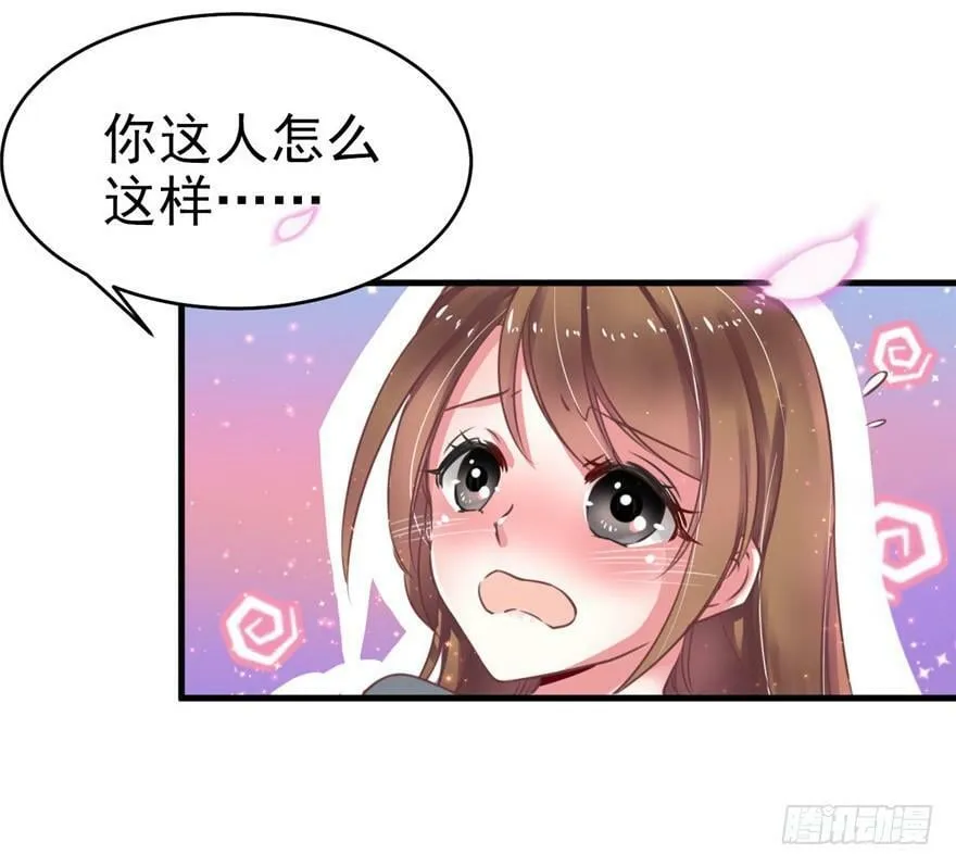 第01话 第125页