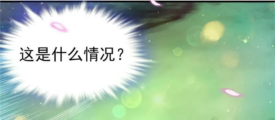 第01话 第128页