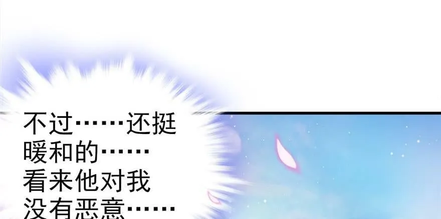 第01话 第130页