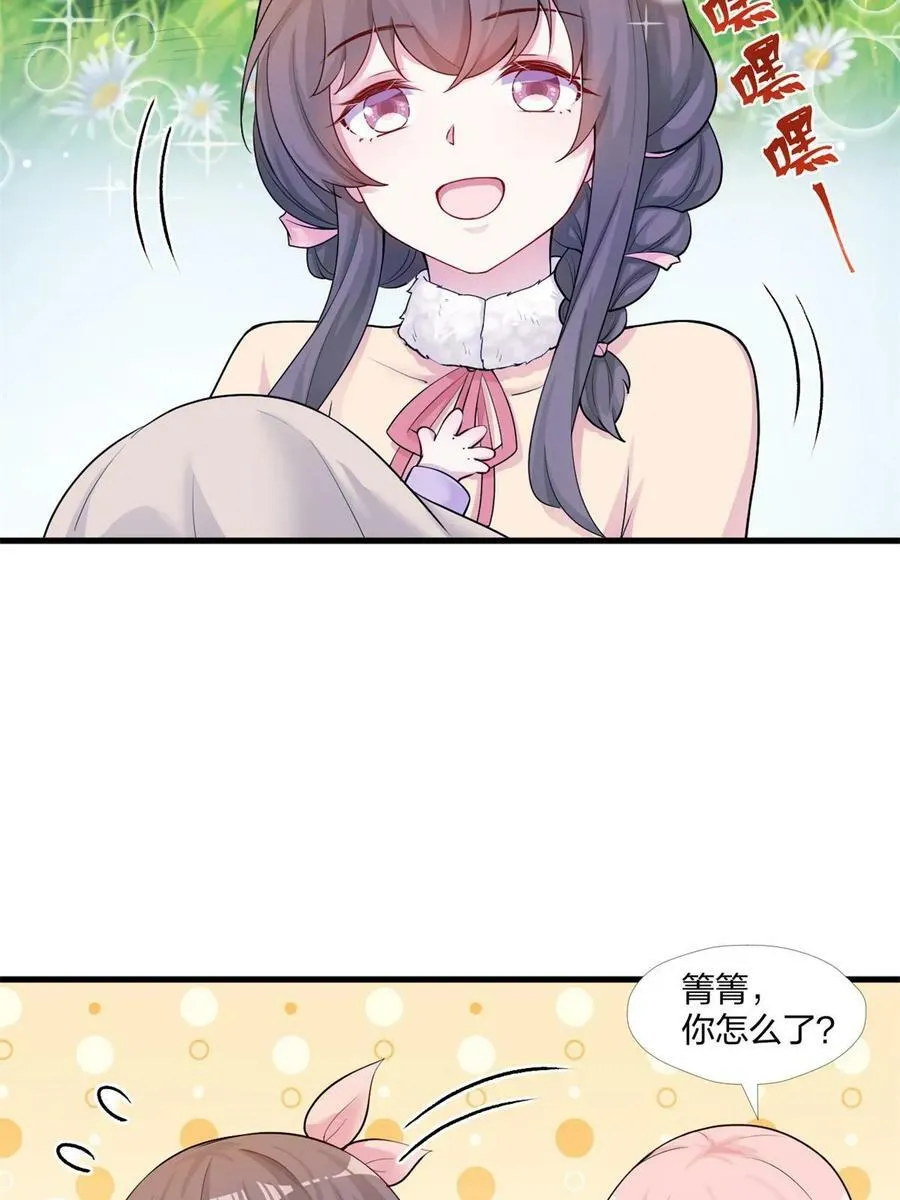 462 第6页