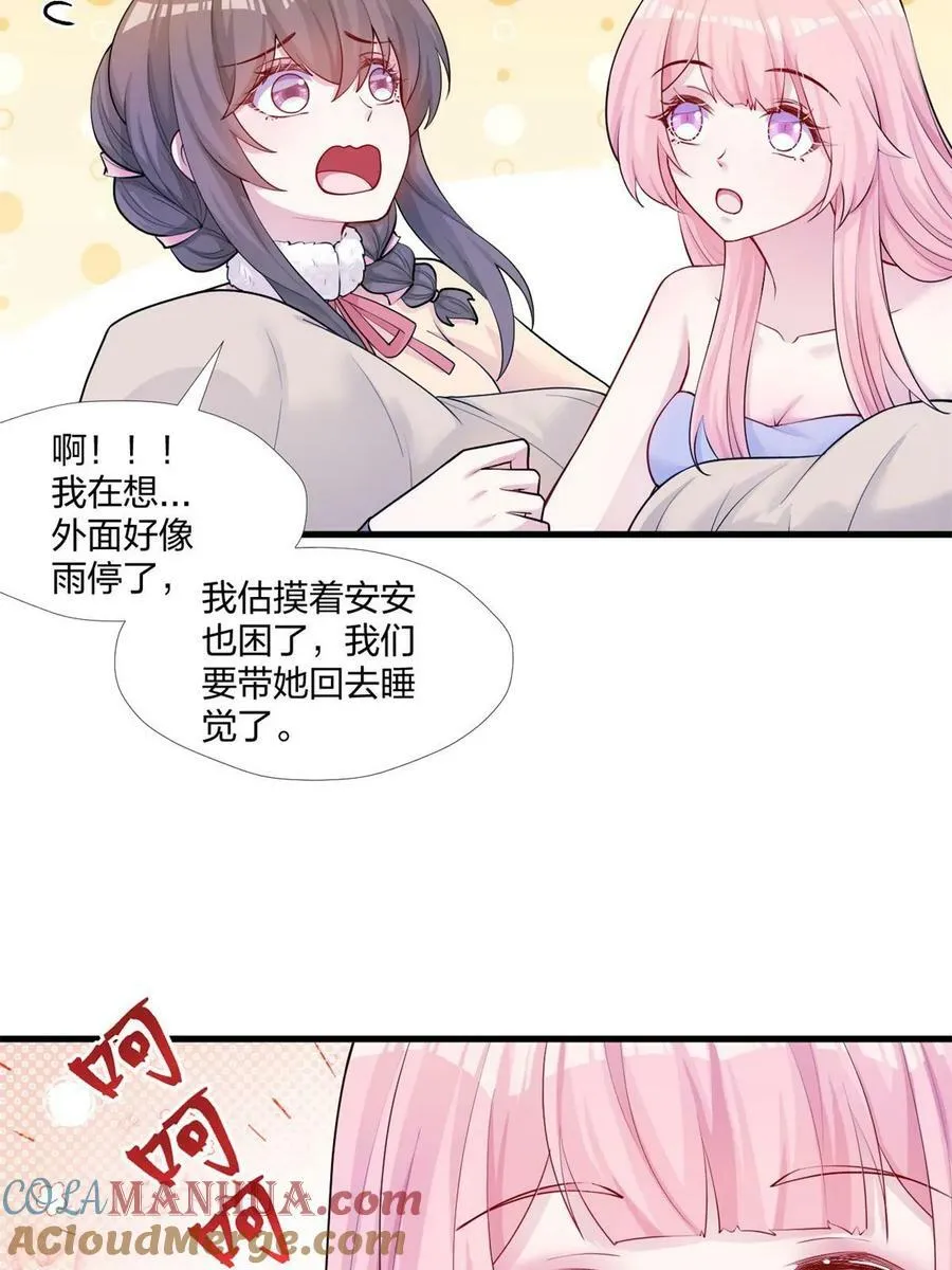 462 第7页