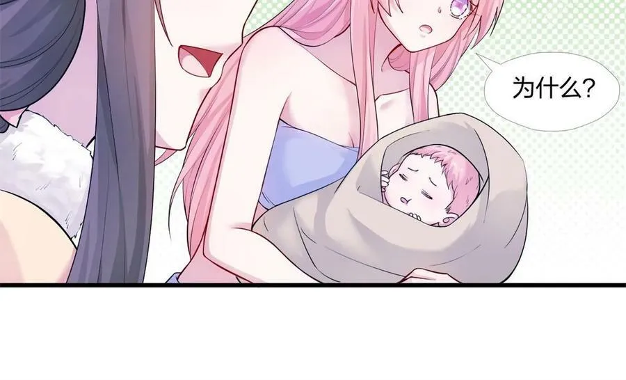 462 第9页