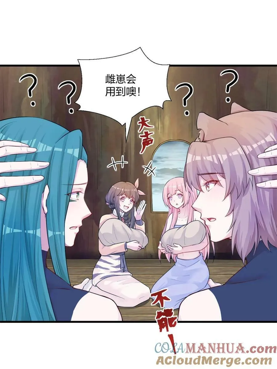 462 第10页