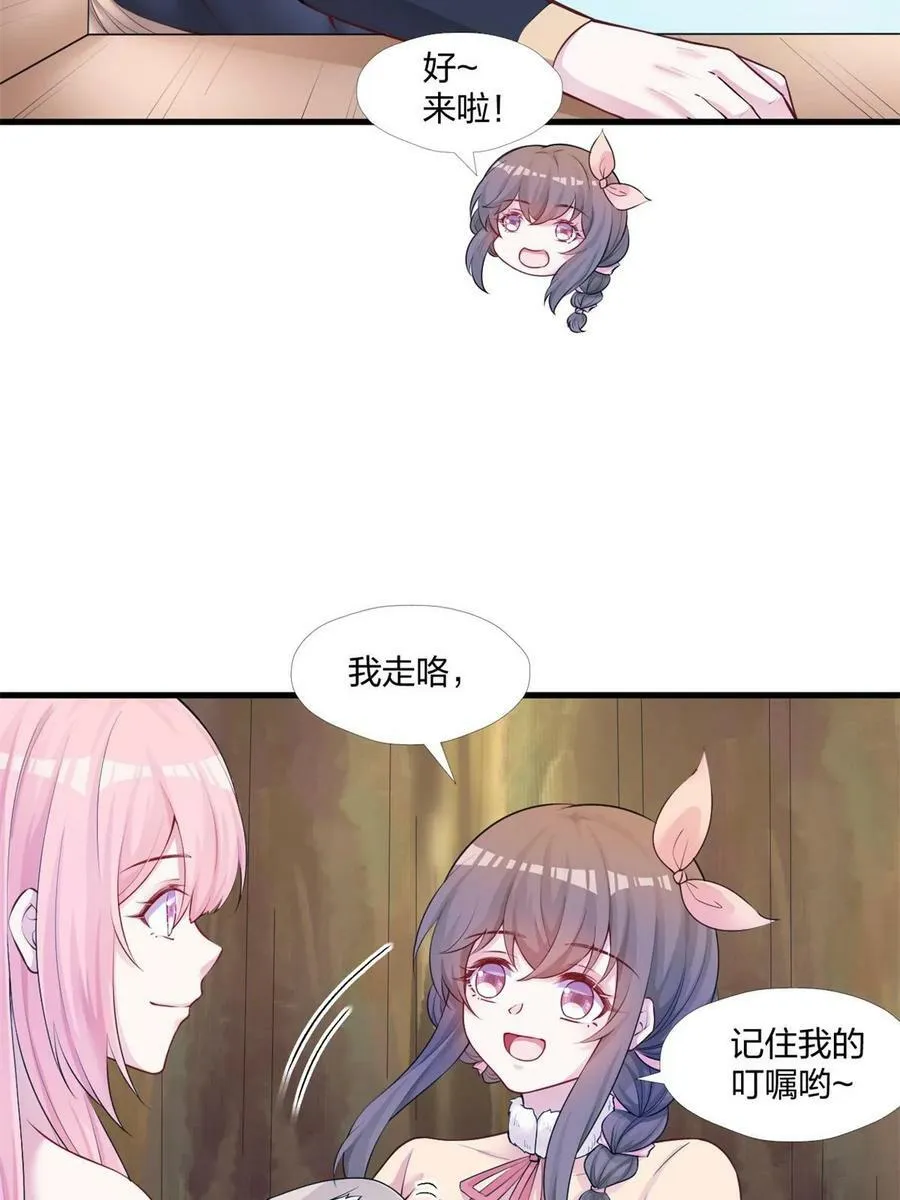 462 第12页