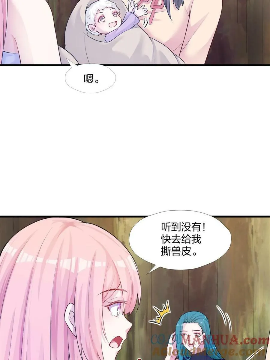 462 第13页