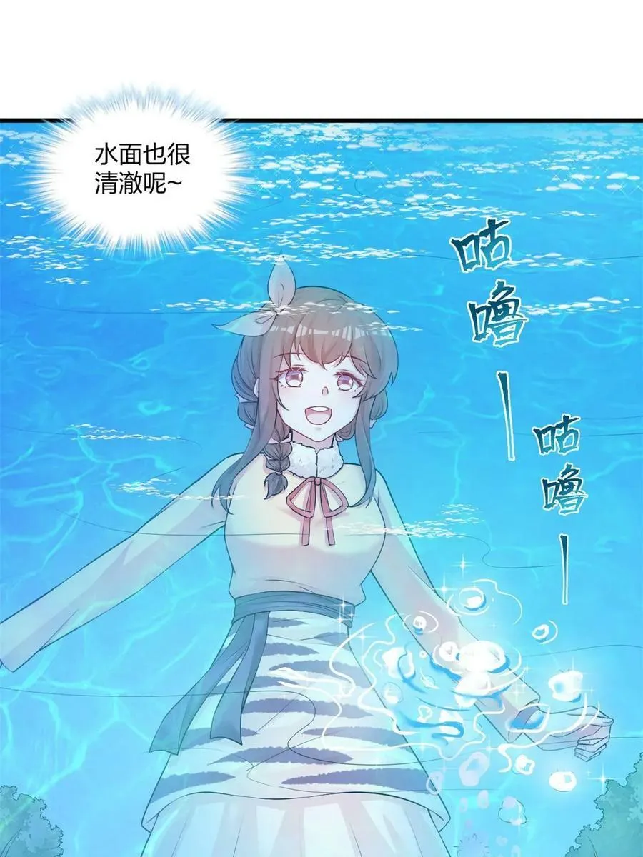 462 第18页