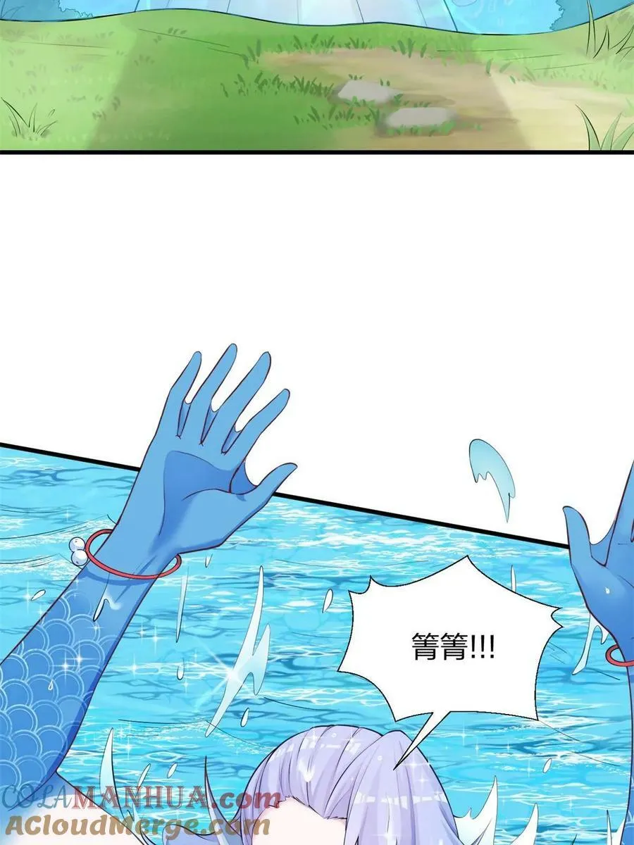 462 第19页