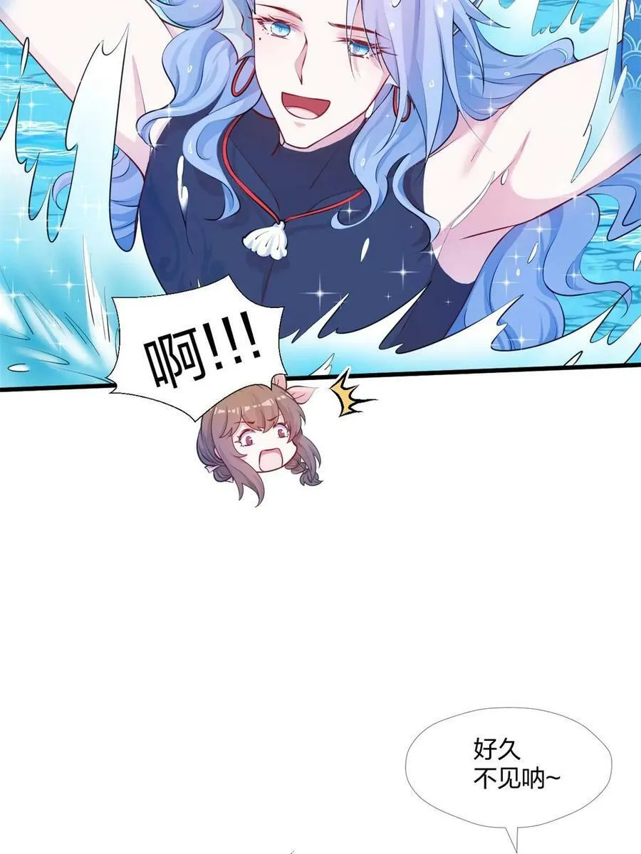 462 第20页