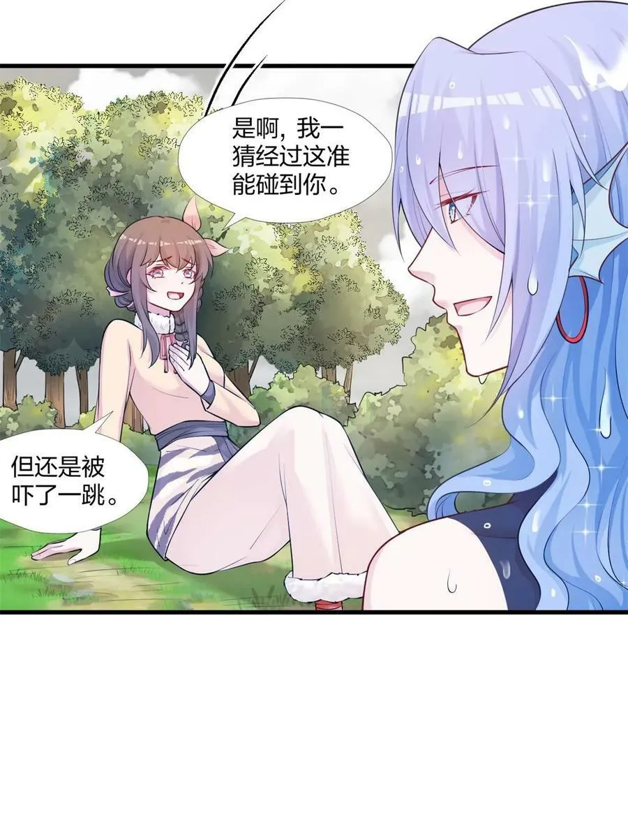 462 第21页