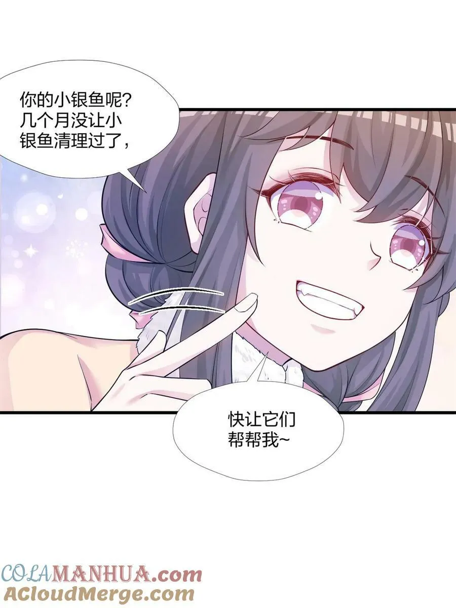 462 第22页