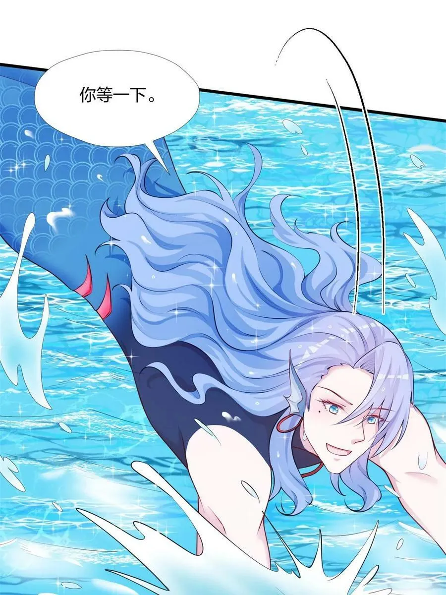 462 第23页