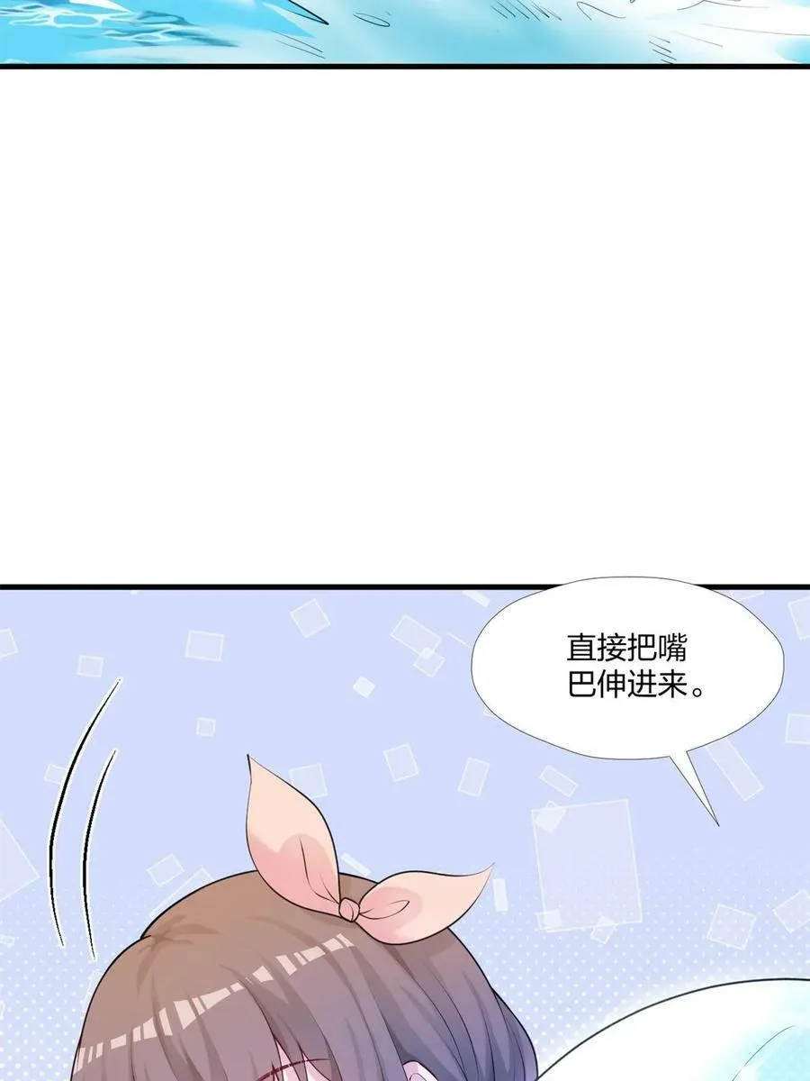 462 第24页