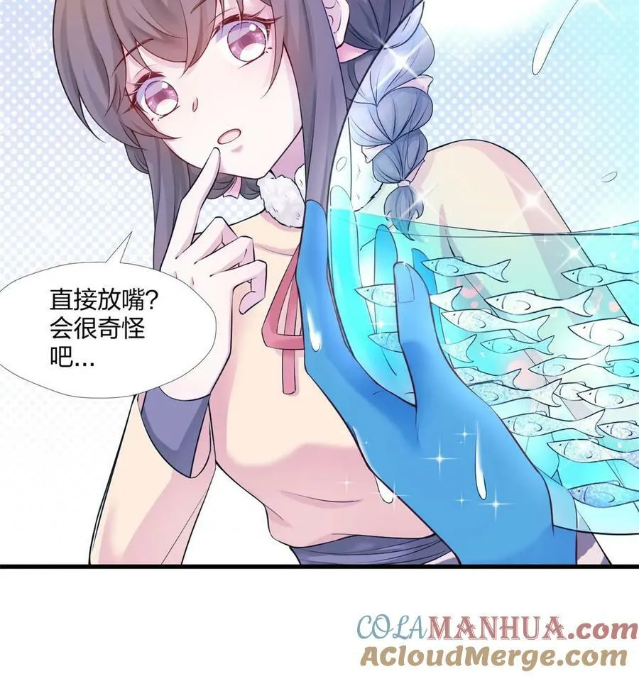 462 第25页