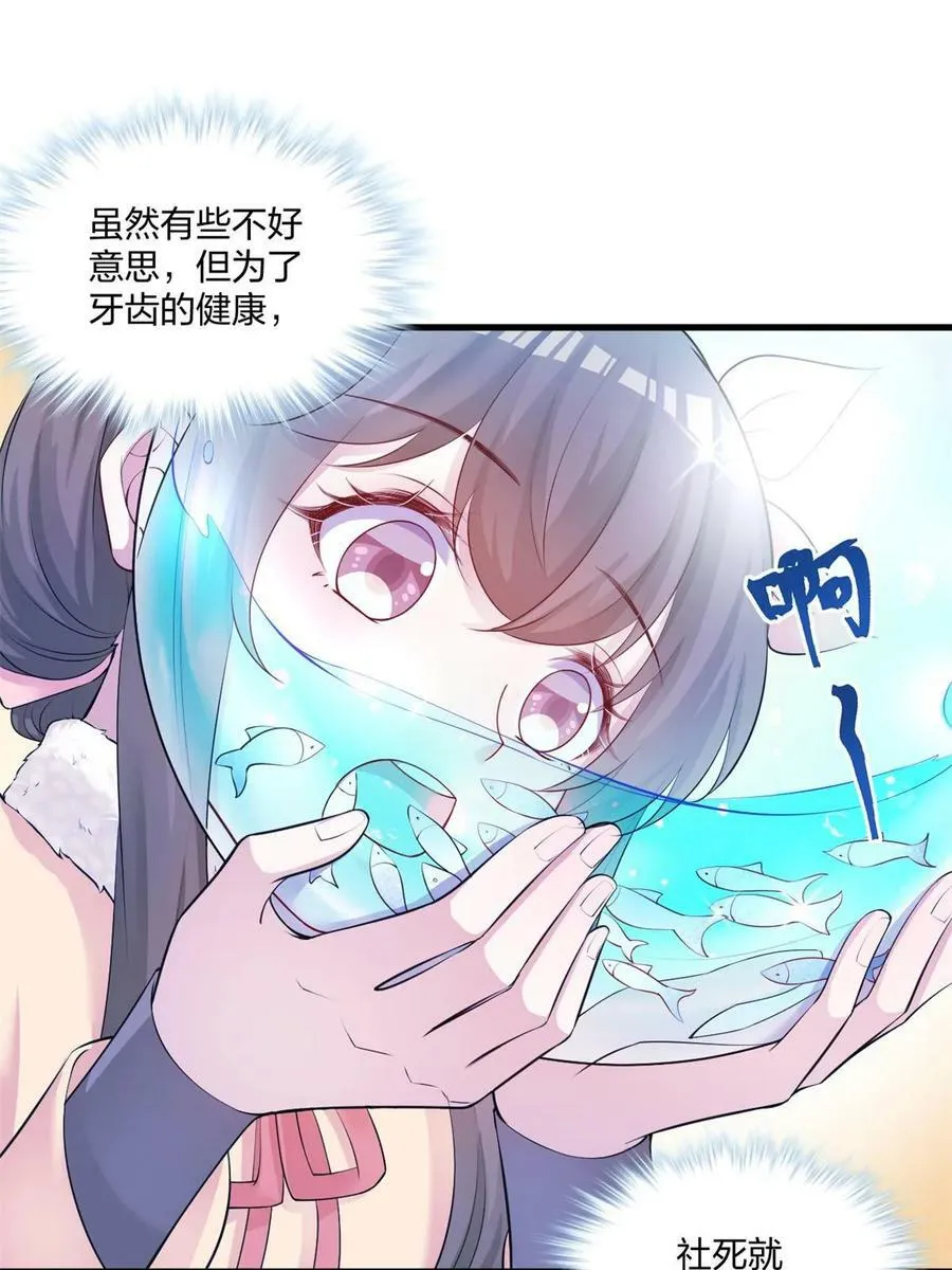462 第26页